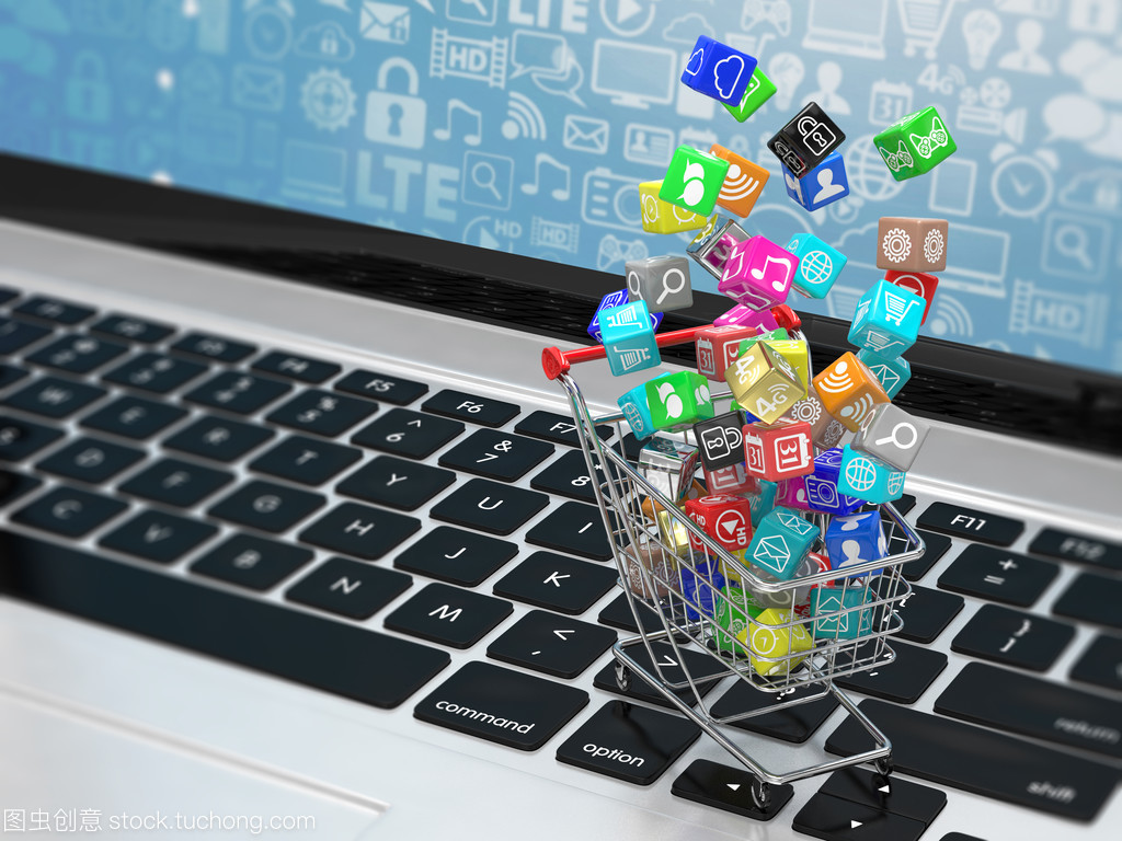 購物車圖標在計算機網絡應用軟件中的演變與實現
