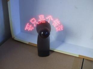 供應(yīng)LED燒錄風(fēng)扇 高效電腦編程燒錄風(fēng)扇，家用電器與建筑建材領(lǐng)域的創(chuàng)新應(yīng)用