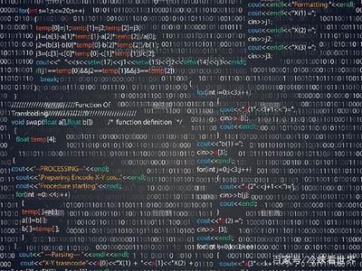 編程的本質(zhì) 藝術(shù)、科學(xué)、數(shù)學(xué)還是工程？