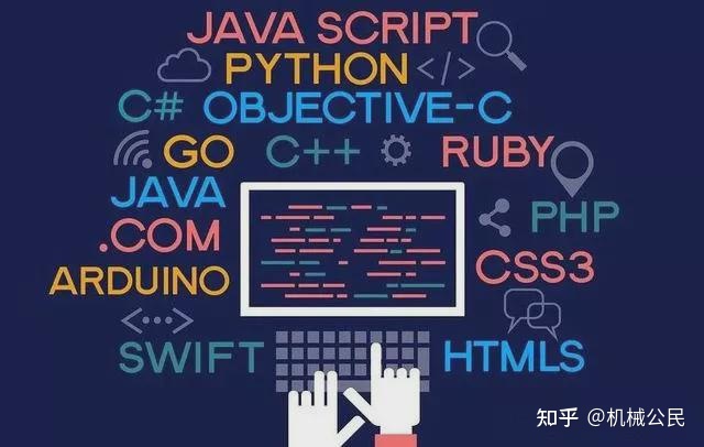 為什么說人工智能時代少兒編程教育必定火熱？