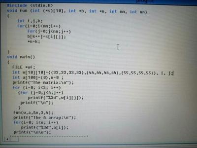 計算機二級編程題的備考策略與標(biāo)準答案的正確使用