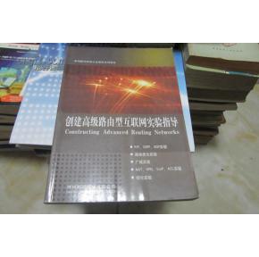 數(shù)字時代的智慧指南 互聯(lián)網(wǎng)人與計算機學(xué)習(xí)者的必讀書籍推薦