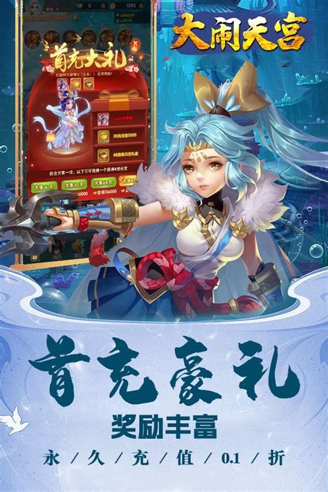 網絡試玩新風尚 技術開發如何驅動財富增長新模式？
