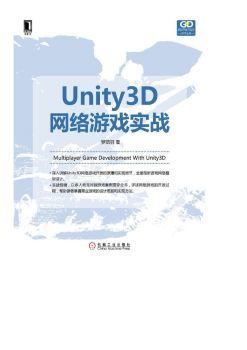 免費翻頁書制作軟件,畫冊免費軟件,雜志工具 |