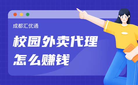 探索伏魔訣(首續0.1折)加盟的契機與機遇