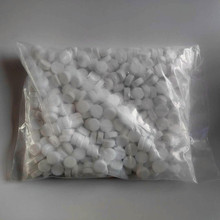 三氯異氰脲酸消毒劑 強效滅菌的化學衛士