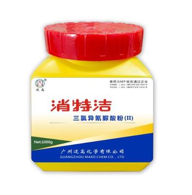 動物防疫檢疫應急物資 —— 三氯異氰脲酸的應用與重要性